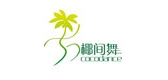 Cocodance/椰间舞品牌logo