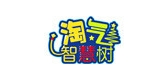 淘气智慧树品牌logo