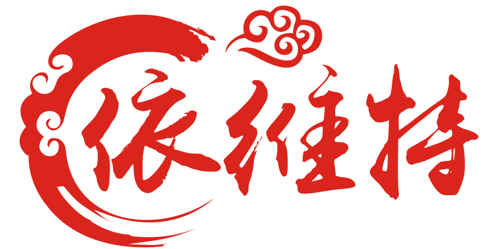 Evette/依维特品牌logo