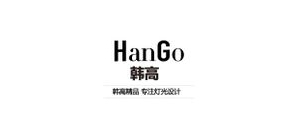 HUANGAO/韩高品牌logo