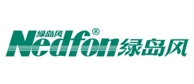 Nedfon/绿岛风品牌logo
