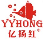亿扬红品牌logo
