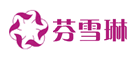 FASHE/芬雪琳品牌logo