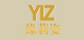 Yuanli Attract/缘莉品牌logo