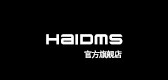 haidms品牌logo