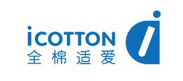 iCOTTON/全棉适爱品牌logo