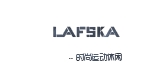 LAFSKA/朗弗丝卡品牌logo