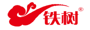 铁树品牌logo