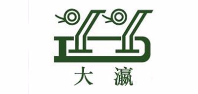 YY/大瀛品牌logo