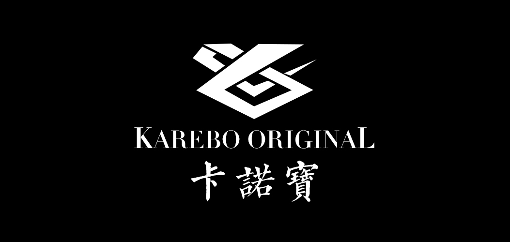 KAREBO/卡诺宝品牌logo
