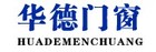 华德润通品牌logo