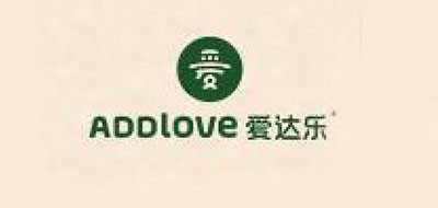 ADDLOVE/爱达乐品牌logo