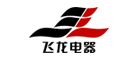 FLYING DRAGON/飞龙品牌logo