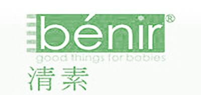 benir/清素品牌logo