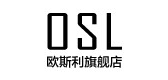 OSL/欧斯利品牌logo