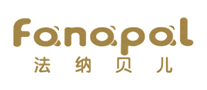 Fanapal/法纳贝儿品牌logo