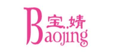 宝婧品牌logo