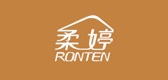 RONTEN/柔婷品牌logo