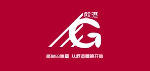 欧港品牌logo