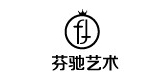 FONE CHIN/芬驰品牌logo
