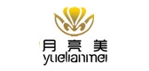 yuelianmei/月亮美品牌logo