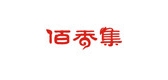 佰香集品牌logo