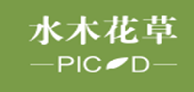 水木花草品牌logo