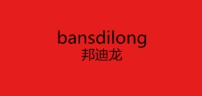 bansdilon/邦迪龙品牌logo