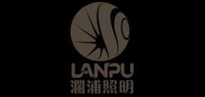 澜浦品牌logo