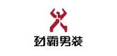 劲霸品牌logo