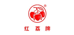 红荔牌品牌logo