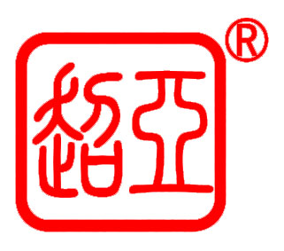 超亚品牌logo