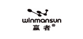 winmansun/赢者品牌logo
