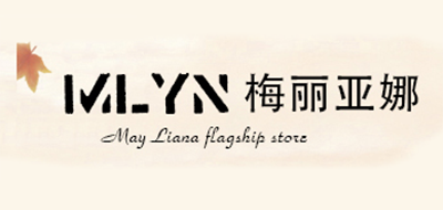 梅丽亚娜品牌logo