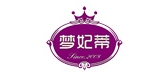 梦妃蒂品牌logo