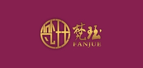 梵珏品牌logo
