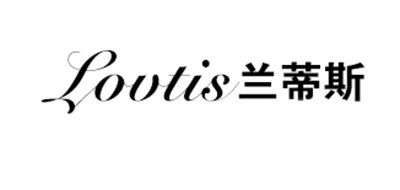兰蒂斯品牌logo