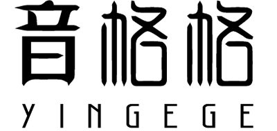 音格格品牌logo