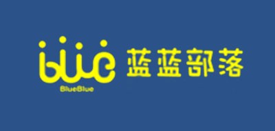 BlueBlue/藍藍部落品牌logo
