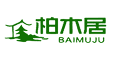 柏木居品牌logo