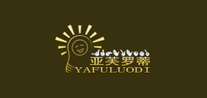 亚芙罗蒂品牌logo