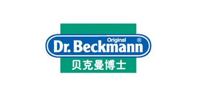 Dr．Beckmann/贝克曼博士品牌logo
