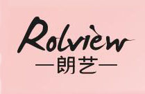 rolview/朗艺品牌logo