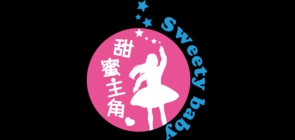 甜蜜主角品牌logo