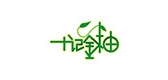 十记金柚品牌logo