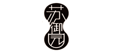 苏御园品牌logo