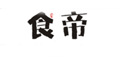 食帝品牌logo