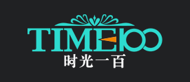 TIME100 时光一百品牌logo