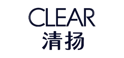 CLEAR/清揚品牌logo