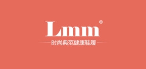 Lmm品牌logo